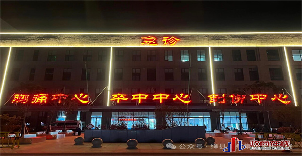 微信图片_20250927113638_349_32_副本 微信图片_20250927113638_349_32_副本