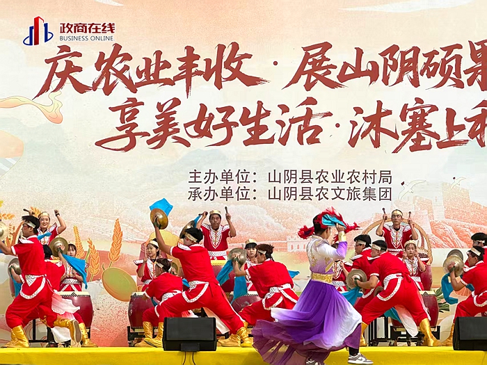 微信图片_20250925175227 微信图片_20250925175227