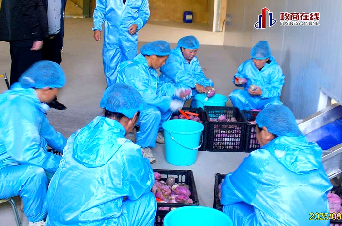 微信图片_20250925180602 微信图片_20250925180602