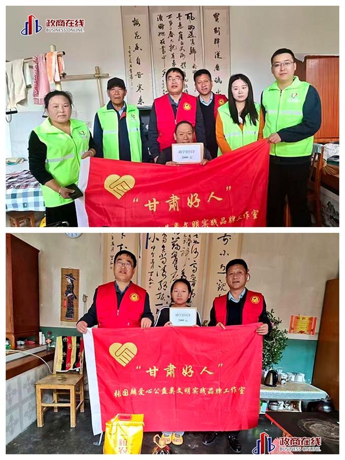 微信图片_20251003105158 微信图片_20251003105158