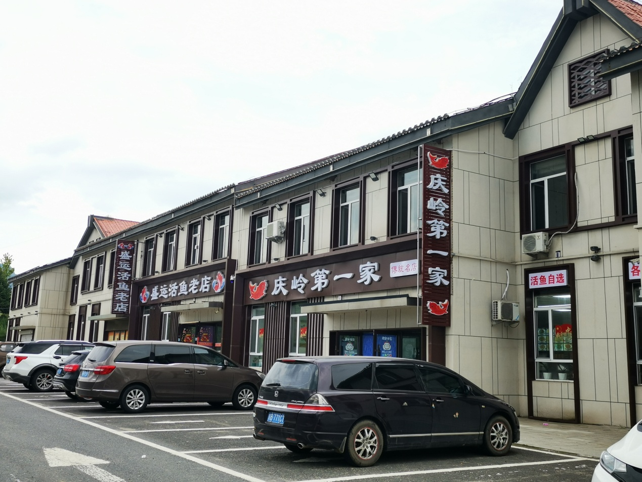 吉林高速“交通+文旅”融合发展样本观察