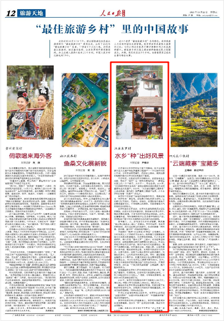 LOCAL1761087133807P6LQIK10F2 LOCAL1761087133807P6LQIK10F2