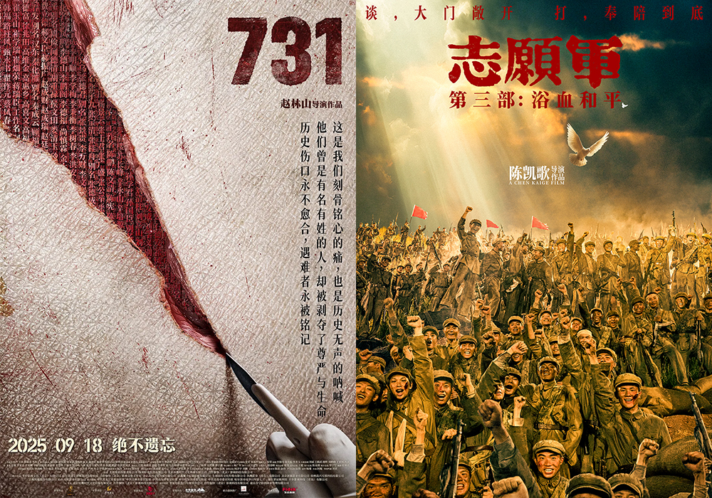 2025101014699d22371247fcb5510ba7533f6934_202510105e839610e9e748c7adfac002018d7fb1 2025101014699d22371247fcb5510ba7533f6934_202510105e839610e9e748c7adfac002018d7fb1