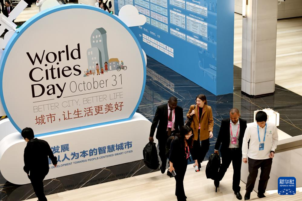 2025102673a89f9166a9404c81a761312c350a3d_20251026ffd60732ac86461d987ea61d4029d67a 2025102673a89f9166a9404c81a761312c350a3d_20251026ffd60732ac86461d987ea61d4029d67a