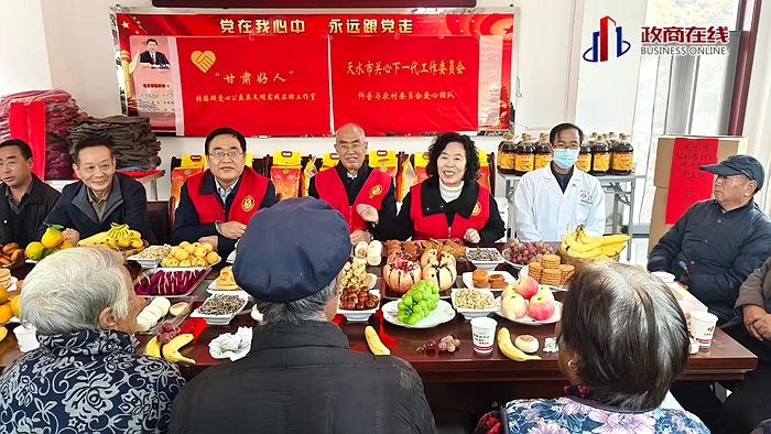 微信图片_20251031082800