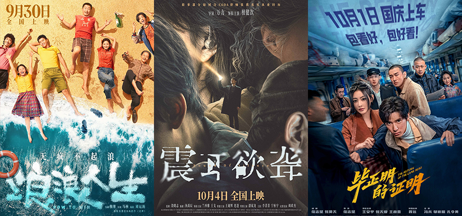 2025101014699d22371247fcb5510ba7533f6934_202510109194def32ea34b00bf866c45e6d6f55a 2025101014699d22371247fcb5510ba7533f6934_202510109194def32ea34b00bf866c45e6d6f55a