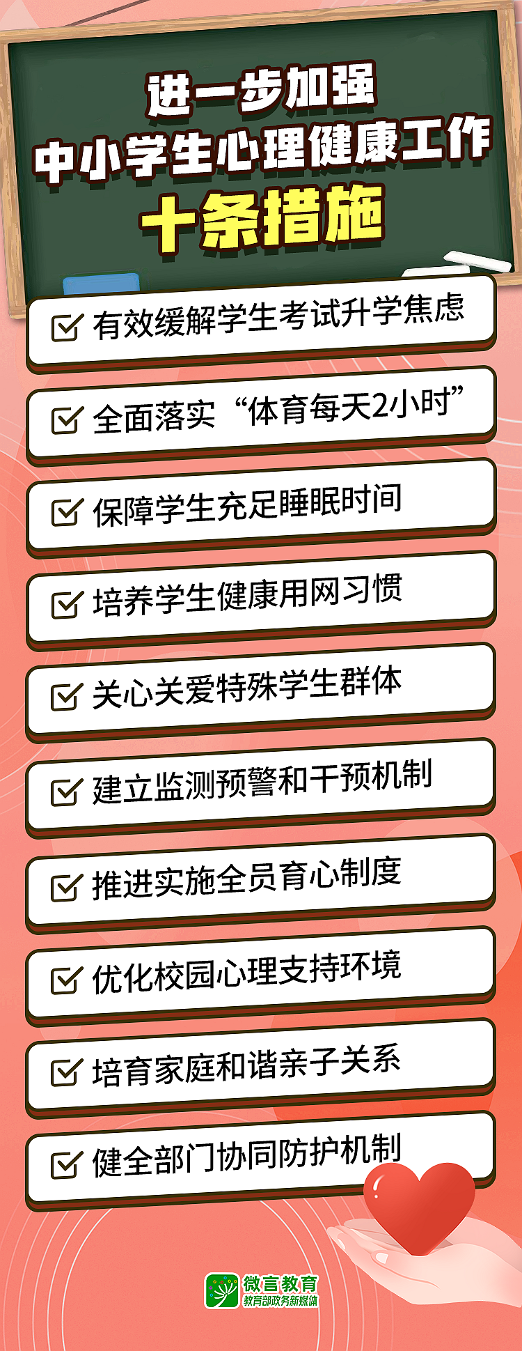 20251024130f012a4ce94c85a26831c4323a9916_20251024f279b4f7485a4e5eab336d848a911793 20251024130f012a4ce94c85a26831c4323a9916_20251024f279b4f7485a4e5eab336d848a911793