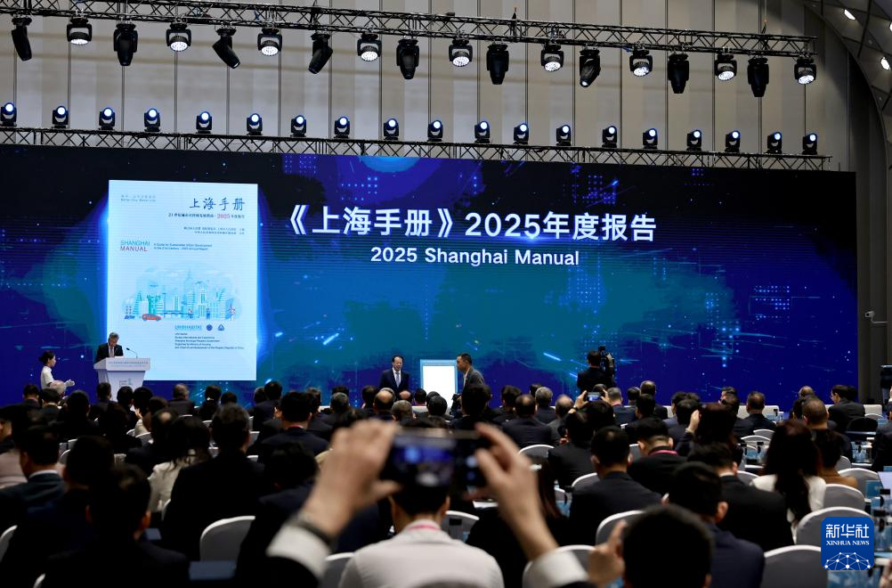 2025102673a89f9166a9404c81a761312c350a3d_20251026831c5920e7bc4055b7924e5115cb43b6 2025102673a89f9166a9404c81a761312c350a3d_20251026831c5920e7bc4055b7924e5115cb43b6