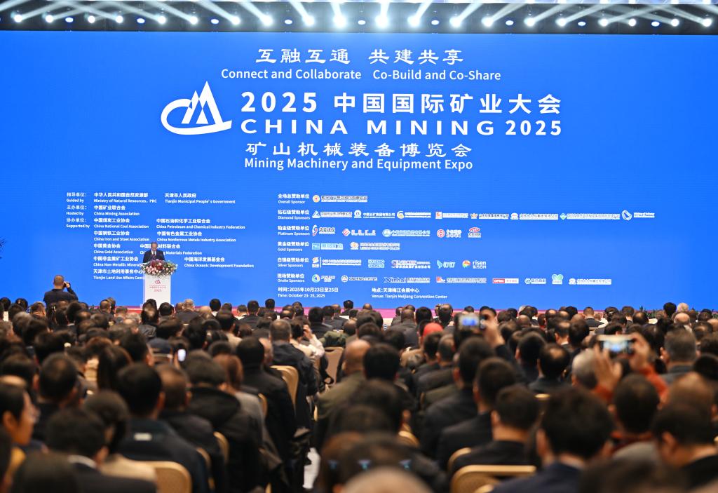 2025102808bc067dbd5748f9979b45f57cd038c0_5bb95399fafb4e5e8a8f0b61296d7262 2025102808bc067dbd5748f9979b45f57cd038c0_5bb95399fafb4e5e8a8f0b61296d7262