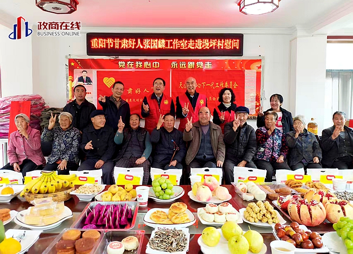 微信图片_20251031082735