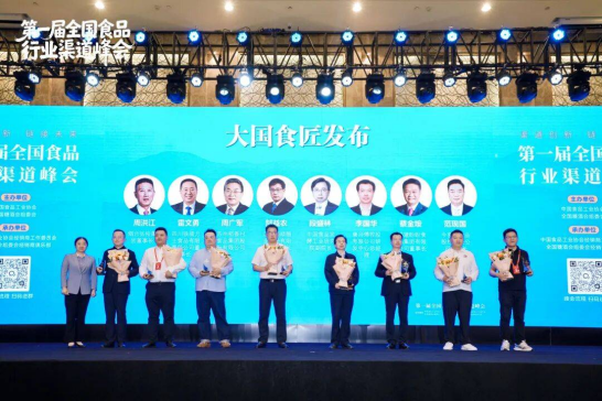 202510224162e78dc09f4dc9921bccd8904924e3_202510220503f1495ec241b595e2819f52daf986 202510224162e78dc09f4dc9921bccd8904924e3_202510220503f1495ec241b595e2819f52daf986