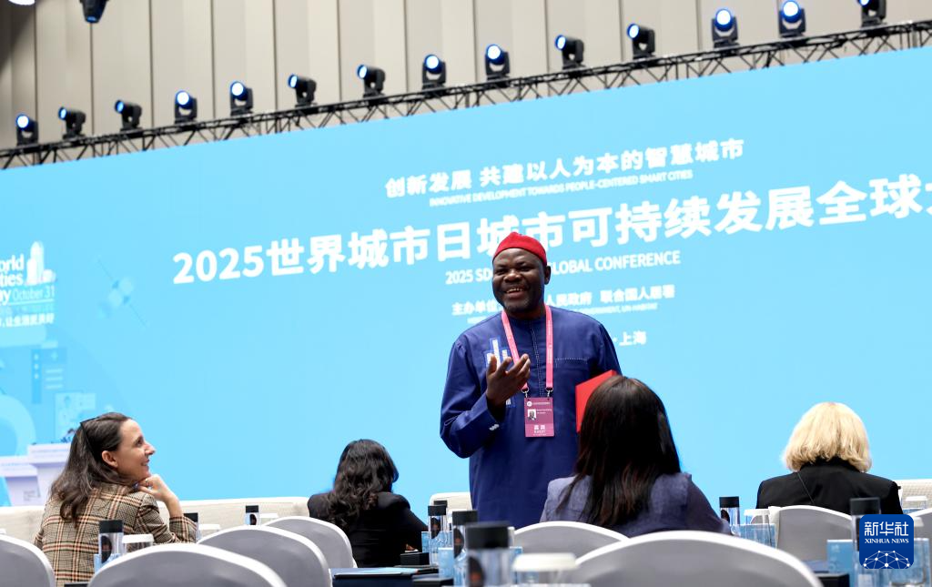 2025102673a89f9166a9404c81a761312c350a3d_20251026290b11216b514f64a1fee1b7b21baa33 2025102673a89f9166a9404c81a761312c350a3d_20251026290b11216b514f64a1fee1b7b21baa33