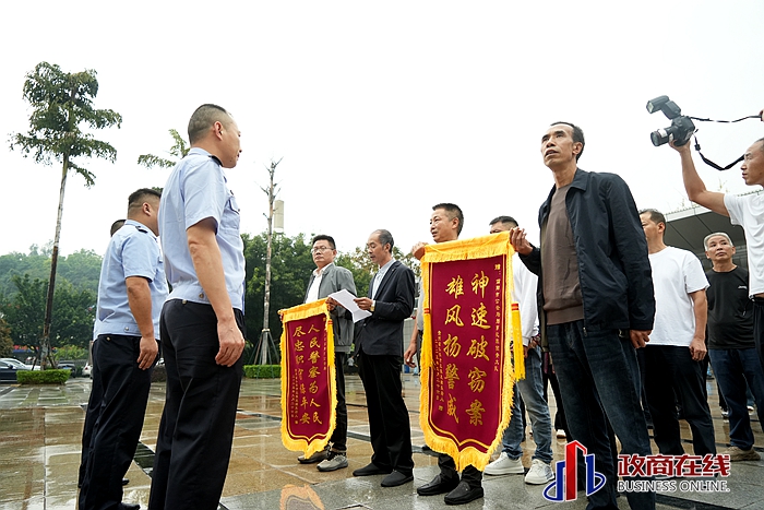 微信图片_20251001071118_8_71 微信图片_20251001071118_8_71