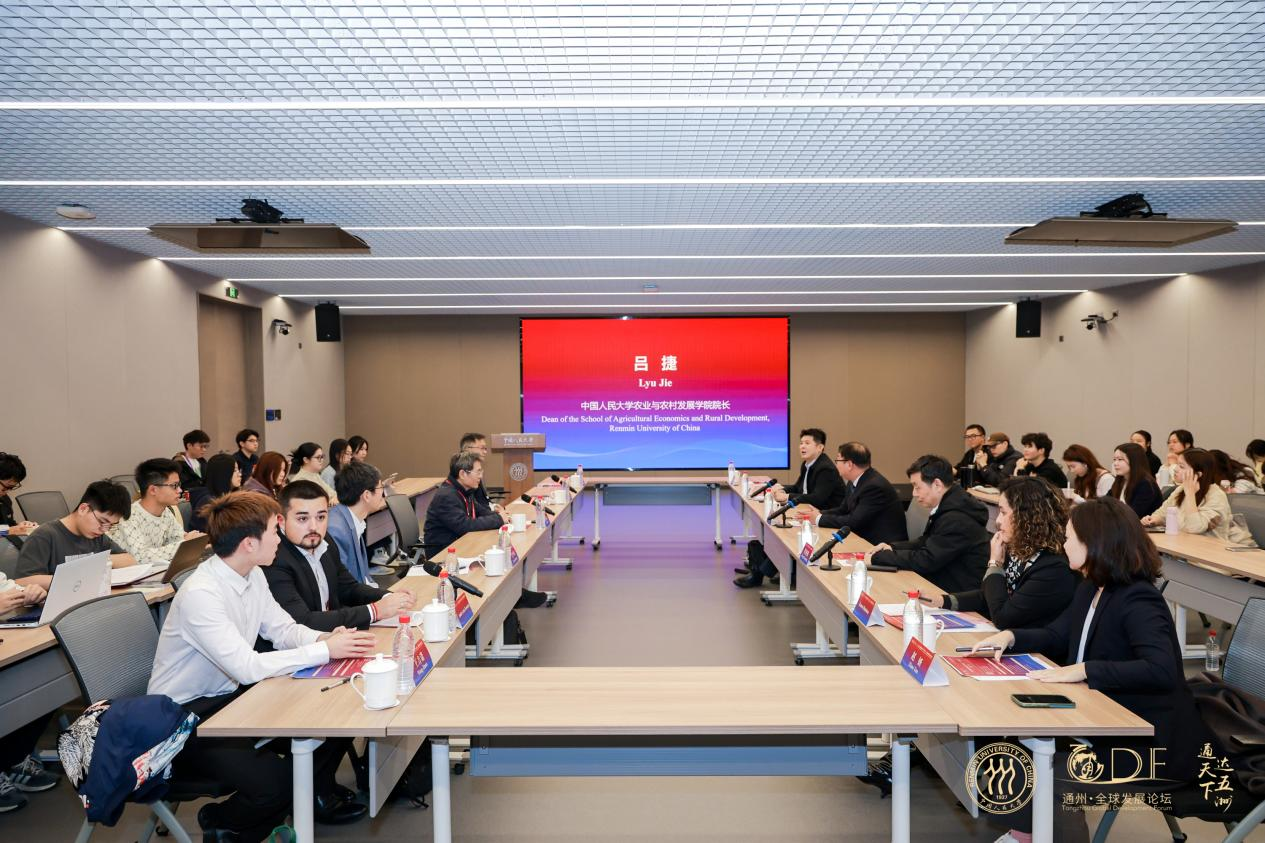 c3487939-98f7-4510-ab75-0196bce0f690 c3487939-98f7-4510-ab75-0196bce0f690