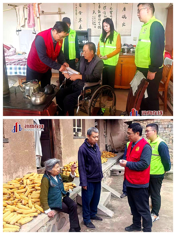 微信图片_20251003105207 微信图片_20251003105207