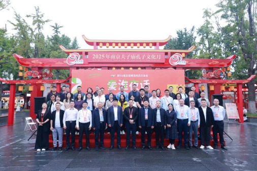 202510224162e78dc09f4dc9921bccd8904924e3_202510220b4b96a5750440c895b63ed3afc21ac1 202510224162e78dc09f4dc9921bccd8904924e3_202510220b4b96a5750440c895b63ed3afc21ac1