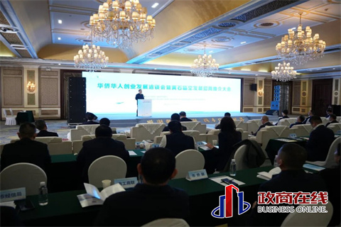 微信图片_2025-11-30_140832_378