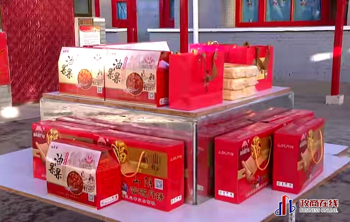 微信图片_20251105172524 微信图片_20251105172524