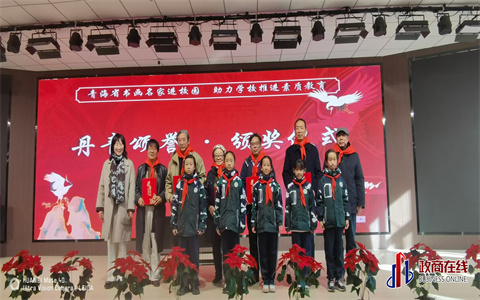 微信图片_20251128214542_17_828