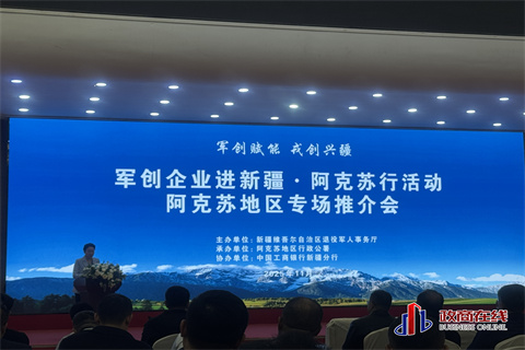 微信图片_20251130112158_25_743 微信图片_20251130112158_25_743