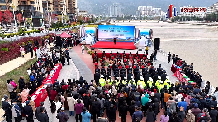 微信图片_20251102093743 微信图片_20251102093743