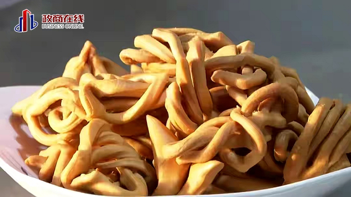 微信图片_20251105172520 微信图片_20251105172520