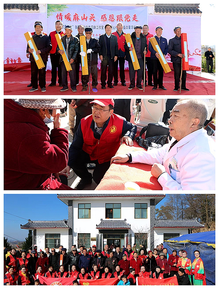 微信图片_20251116212016_副本 微信图片_20251116212016_副本