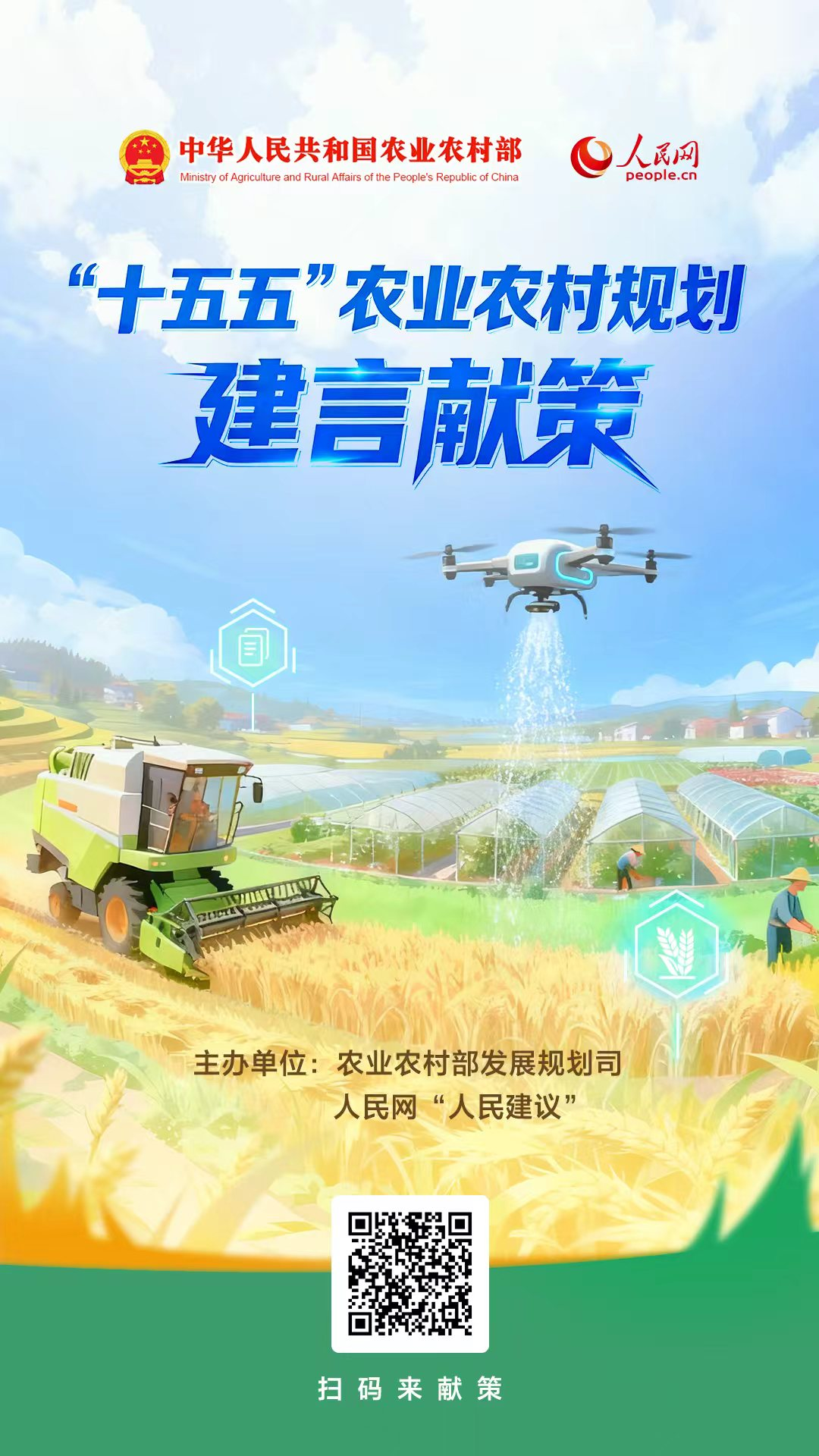 LOCAL1763255345859ONZN8MB3NO LOCAL1763255345859ONZN8MB3NO