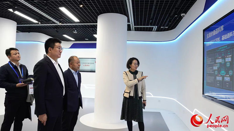 LOCAL1762072845044TTIMLO771Z LOCAL1762072845044TTIMLO771Z