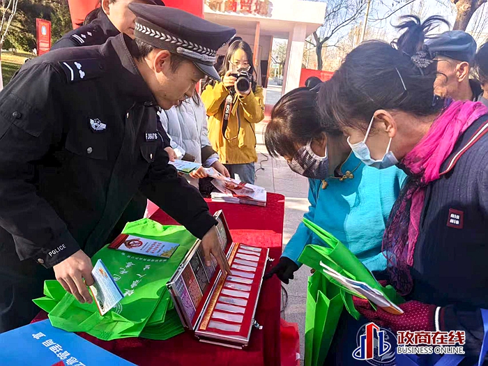 微信图片_20251129173936