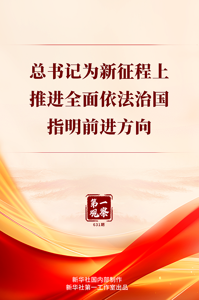 20251118961866e694354359acd8674a98fa2dfe_f0c4b02b1cf744f7aed1cfbc211d2fa0