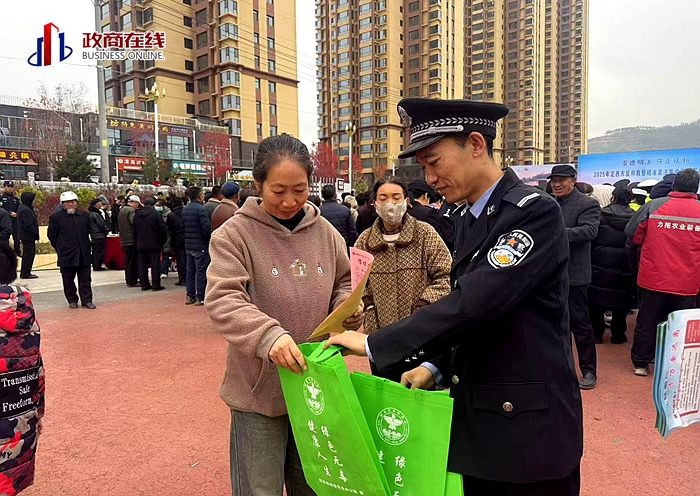 微信图片_20251102093750 微信图片_20251102093750