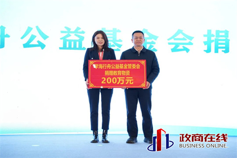 微信图片_2025-11-30_141035_704