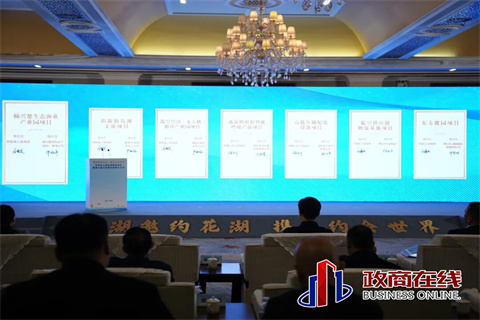 微信图片_2025-11-30_141101_733