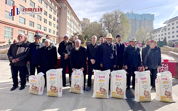 微信图片_20251102094352 微信图片_20251102094352