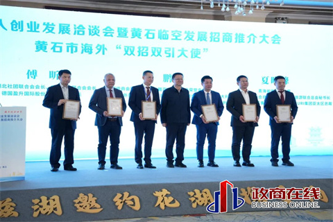 微信图片_2025-11-30_141026_009