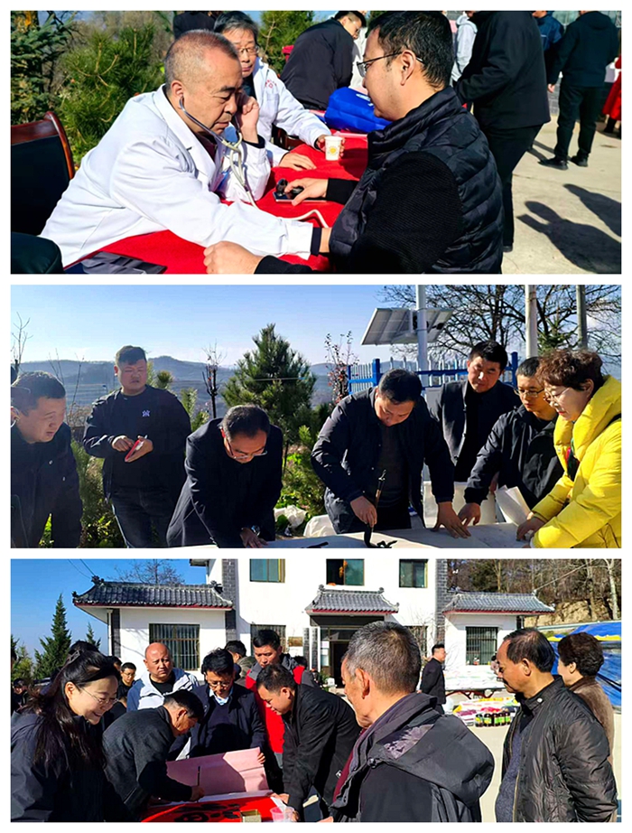 微信图片_20251116212016_副本_副本_副本 微信图片_20251116212016_副本_副本_副本