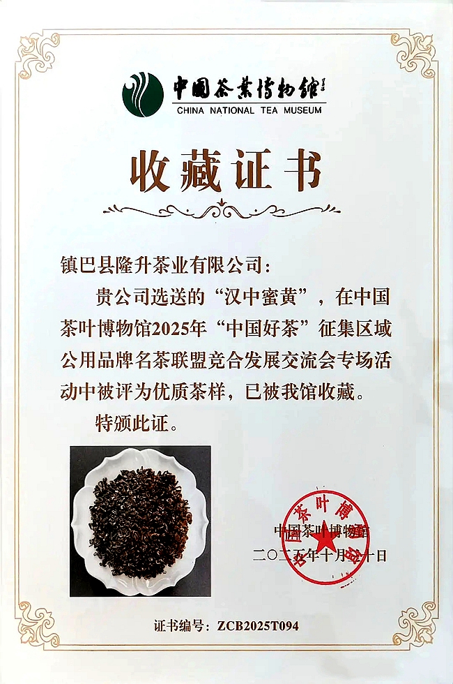 4b86aac2-f189-4367-a2eb-d2eb00a4bfa2 4b86aac2-f189-4367-a2eb-d2eb00a4bfa2