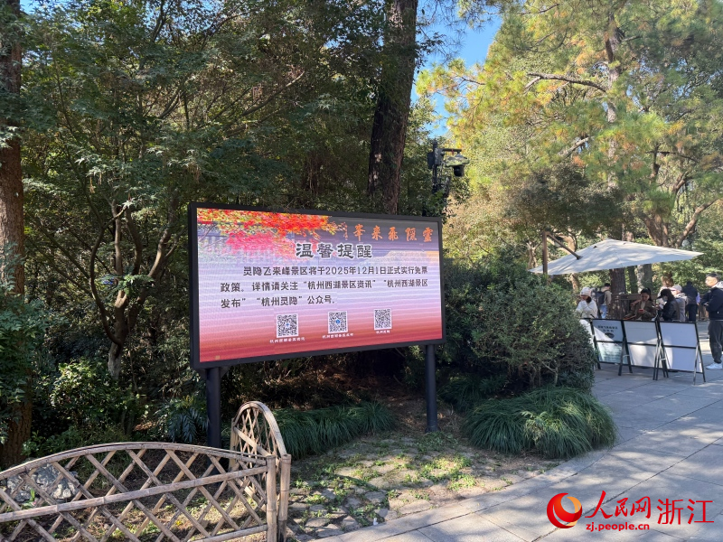 LOCAL17635298482355NHTV3QB16 LOCAL17635298482355NHTV3QB16