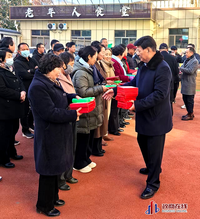 微信图片_20251201105211