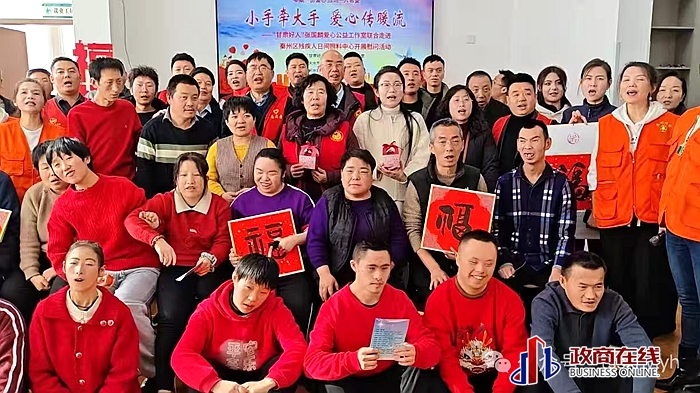 微信图片_20251228181309