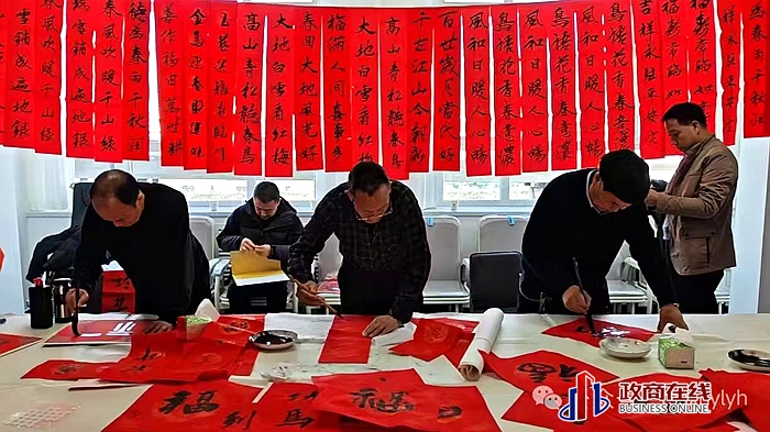 微信图片_20251228181306