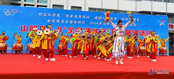 微信图片_20251213114800_9_242 微信图片_20251213114800_9_242