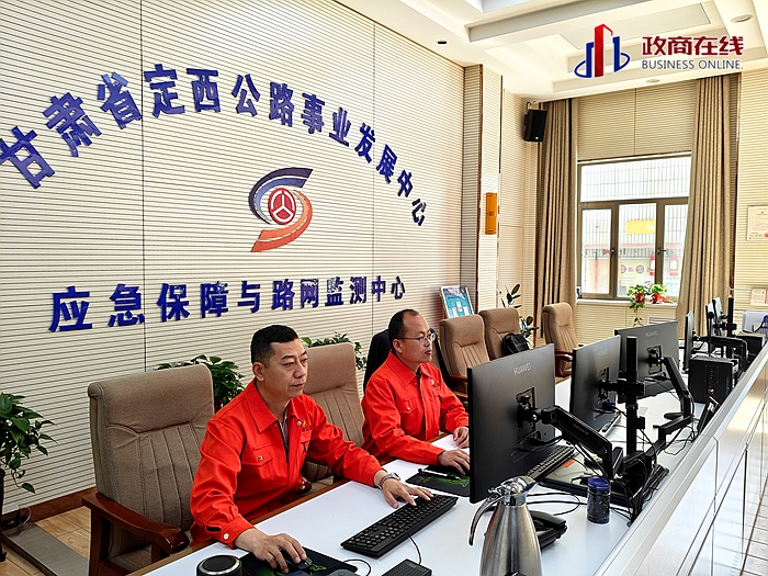 强化应急值班值守,保障公路安全畅通 强化应急值班值守,保障公路安全畅通