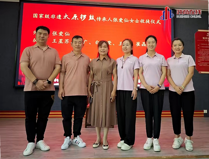 微信图片_20251213114801_10_242 微信图片_20251213114801_10_242