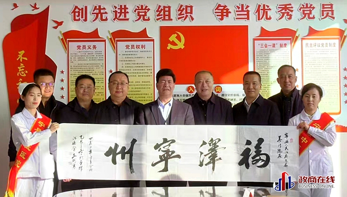 微信图片_20251203210530 微信图片_20251203210530