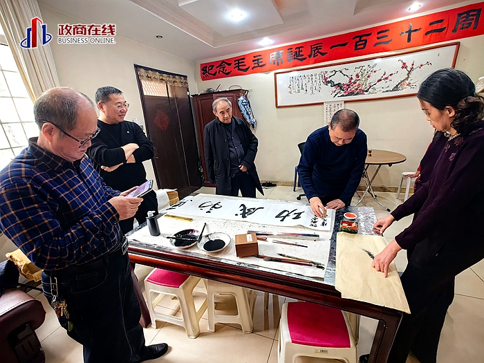 微信图片_20251222110458