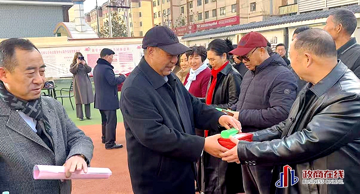 微信图片_20251201105207