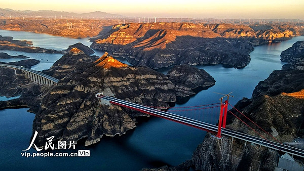 MAIN1766711358784W2RSH6GNRE