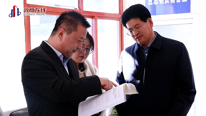 微信图片_20251219090245